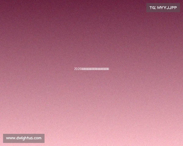 2026中泰世界杯精彩对决点燃亚洲足球新篇章