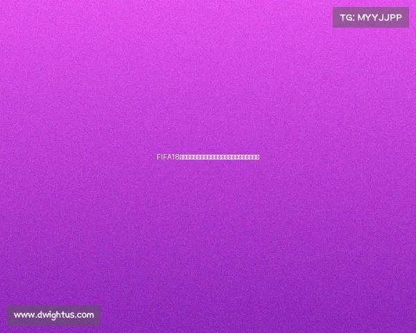 FIFA18世界杯双人合作模式激情对战绿茵赛场巅峰竞技体验